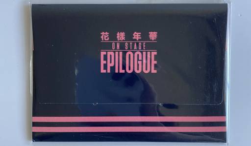 BTS - 'ON STAGE EPILOGUE' MINI